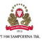 Logo for Sampoerna