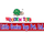 Logo for Little Genius Toys