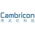 Logo of Cambricon