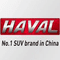 Logo for Haval