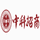 Logo for China Science & Merchants Investment Management Group