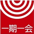 Logo for Ichigo