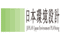 Logo for Jeplan