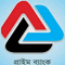 Logo for Prime Bank