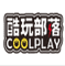 Logo for CoolPlay Technology