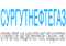 Logo for Surgutneftegas