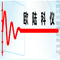 Logo for Euro Tech