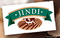 Logo for Jindi Cheese