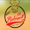 Logo for Bakewell Industries