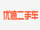 Logo of Uxin