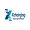 Logo for Xchanging