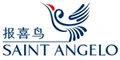 Logo for SAINT ANGELO Holdings
