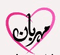 Logo for Mehrban Shadi