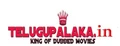 Logo for Telugupalaka