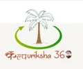 Logo of Kalprah Innovations