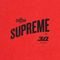 Logo for Coffee Supreme