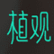 Logo for Izhiguan
