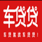 Logo for Chedaidai