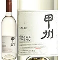 Logo for Grace Wine