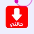 Logo for Hallty.net