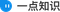 Logo for Yidianknowledge