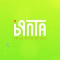 Logo for iBanta
