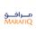 Logo for Marafiq