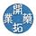 Logo for Suzhou Kaituo Pharmaceutical