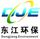 Logo for Dongjiang Environmental Protection