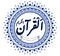 Logo for Learn Quran Online