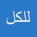 Logo for Olsenmark