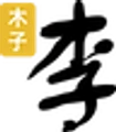 Logo for Lee & Lee