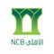 Logo for National Commercial Bank