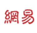 Logo for NetEase