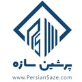 Logo of Persiansaze