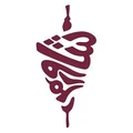 Logo for Shawarmer