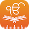 Logo for Sikh World