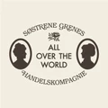 Logo for Sostrene Grene