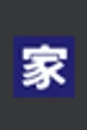 Logo for Trygroup