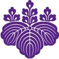 Logo for University of Tsukuba