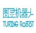 Logo of Turing Robot